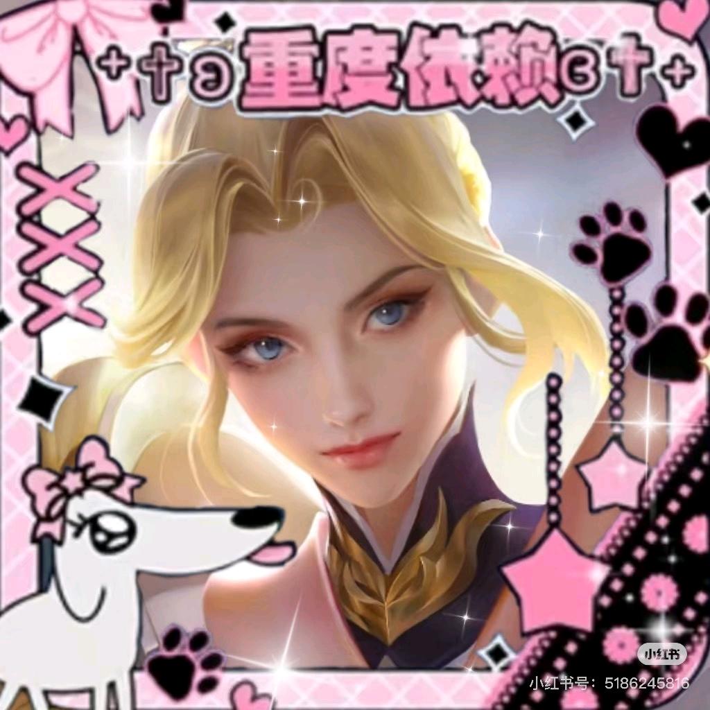 白青 （市一夏）