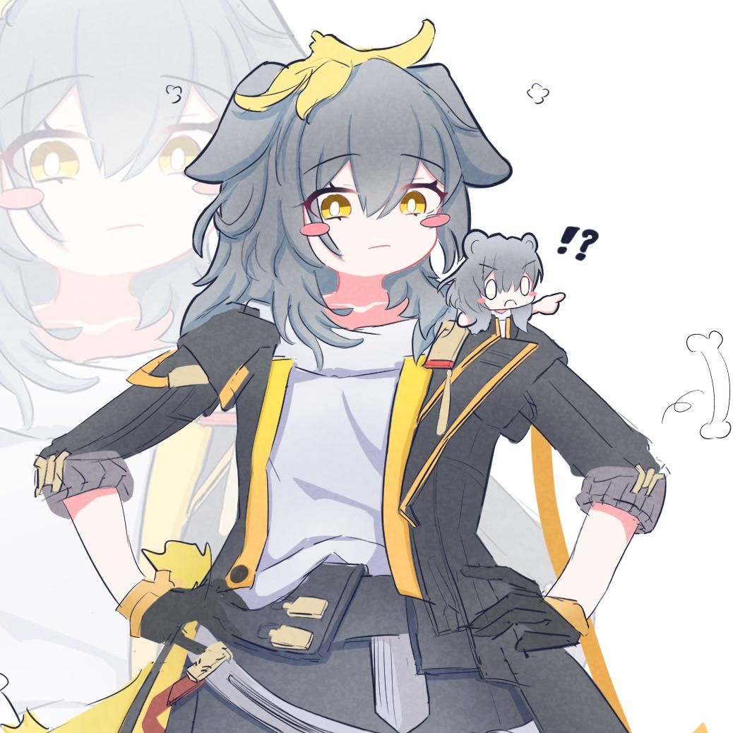 桔～