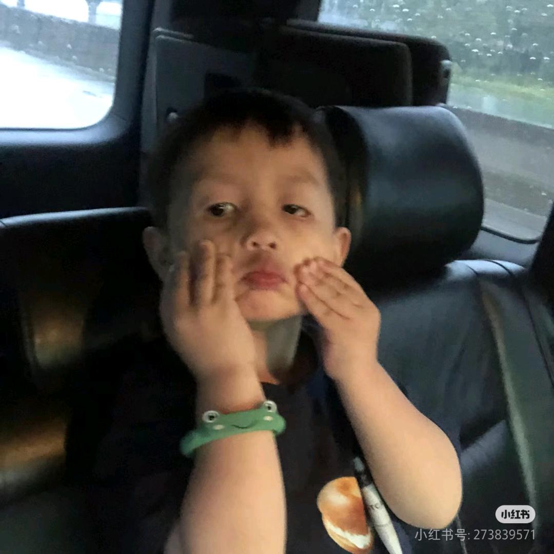 酥鱼·战鼠电竞