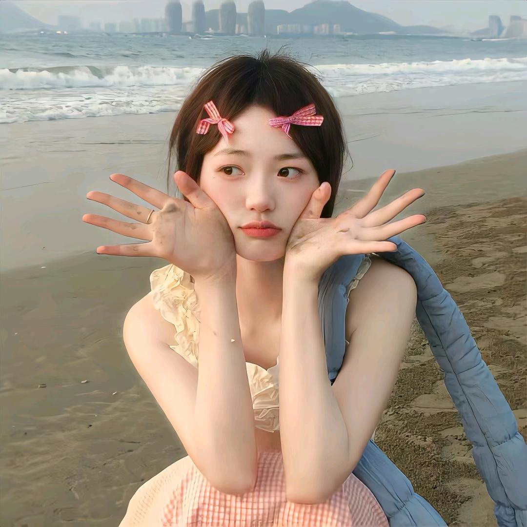 染柒