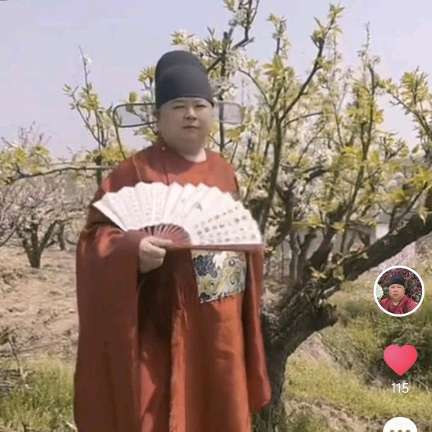 幸福的金砖