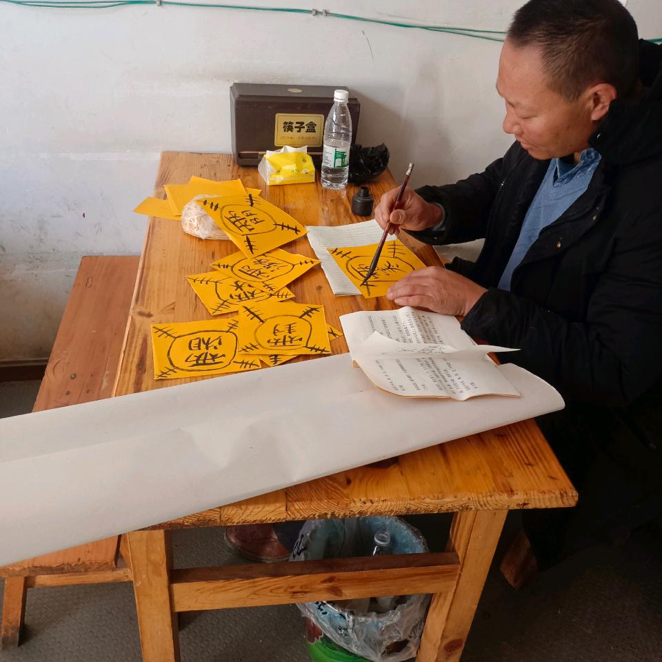 朱华富，阴传先生。