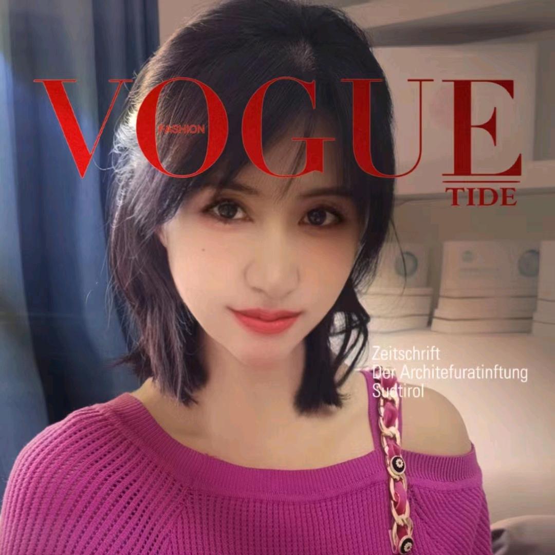 瑶芳，乌云
