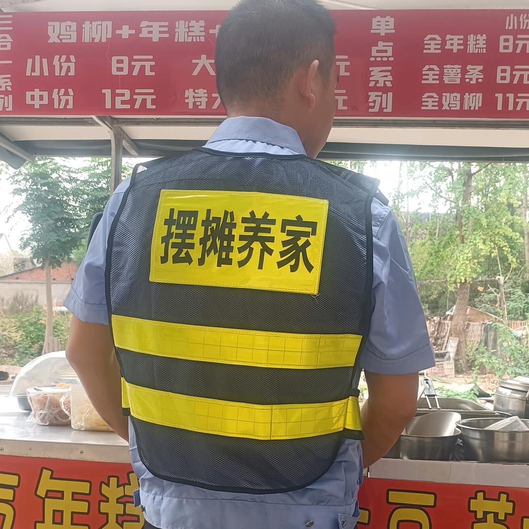 小保叔叔（创业版）