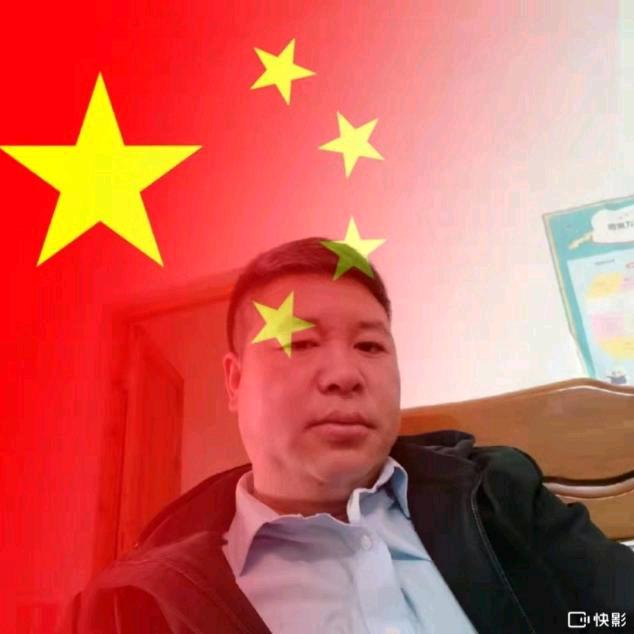 单身哥哥