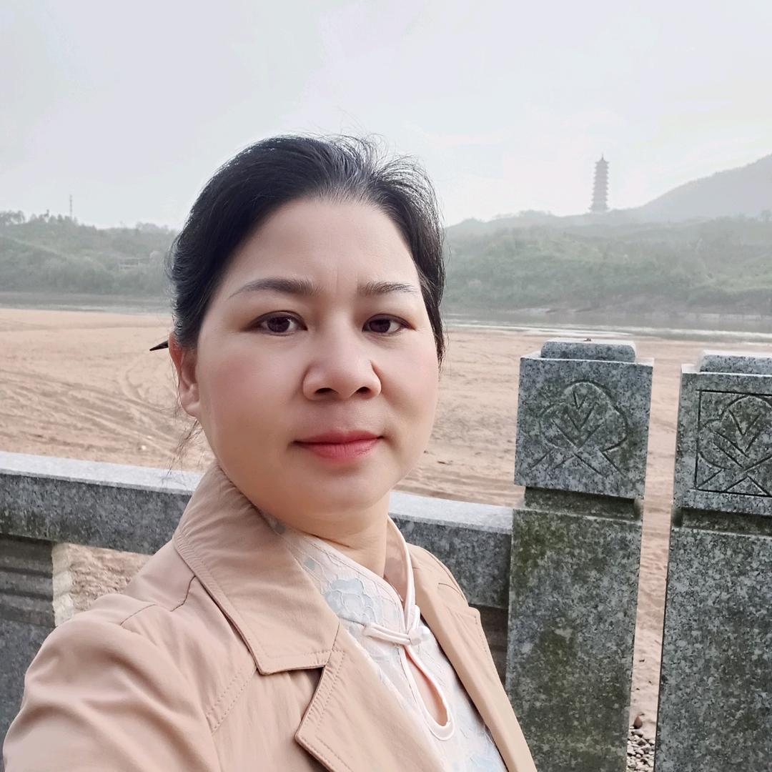 随心而安