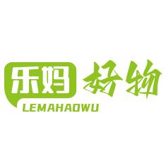 小叶