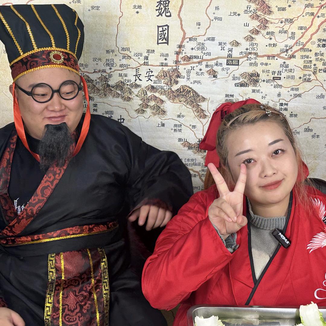 乔妹🔥