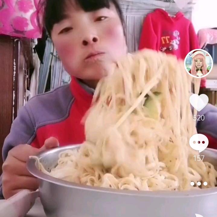 黑妹开心🔥