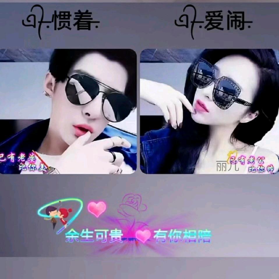 🕊ꦿ无邪꧔ꦿ᭄