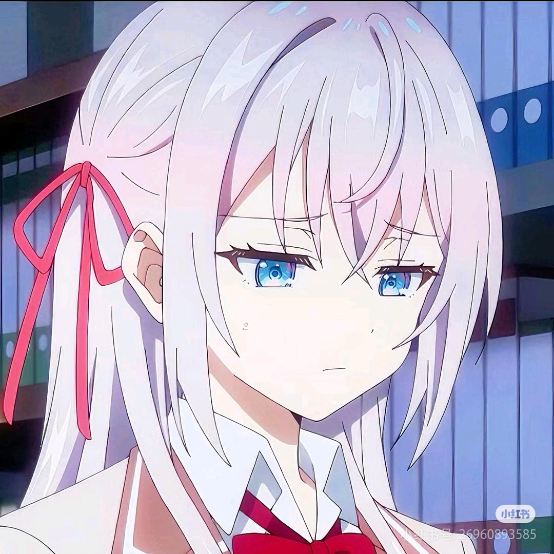殫