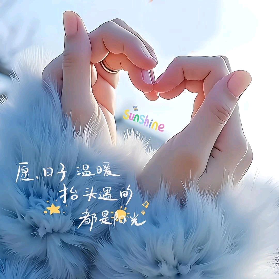 🦋এ᭄为你ꦿ封💔心ོ