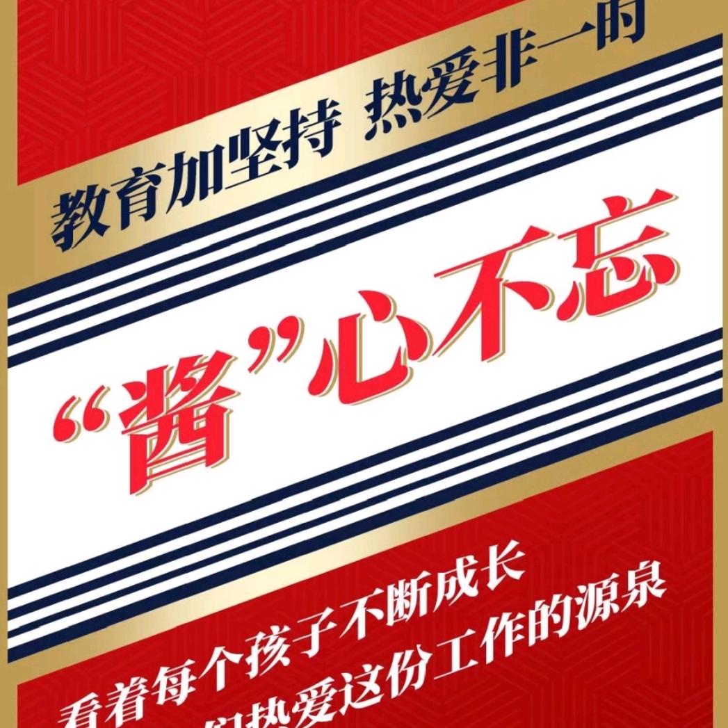 张家港新益启信息咨询有限公司