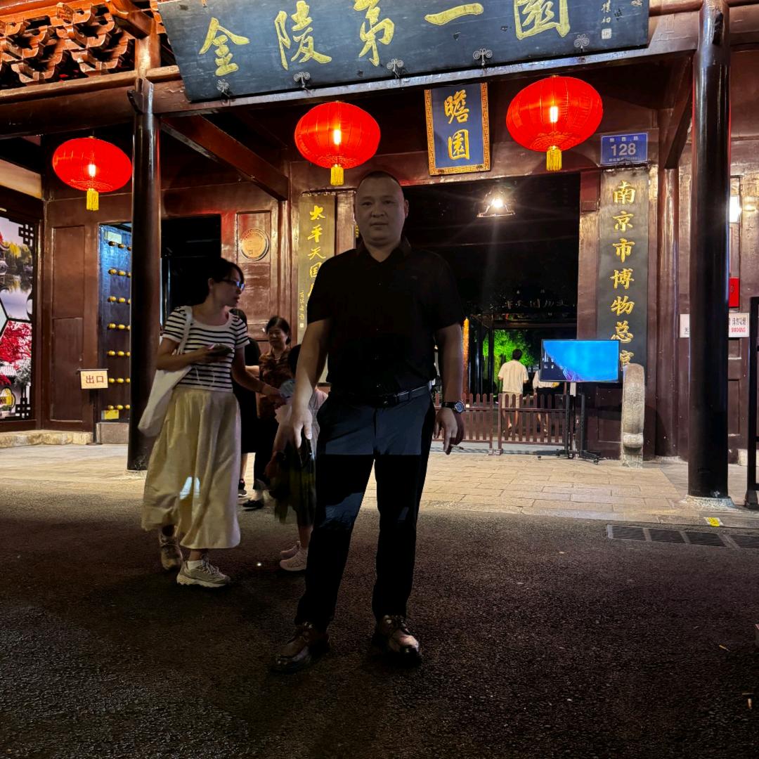 星爵台球会馆