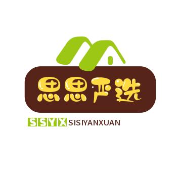 思思严选精品