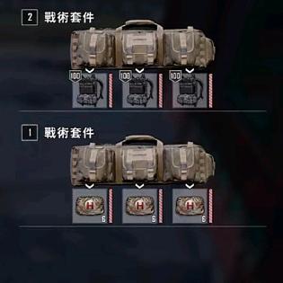 大头pubg抗毒