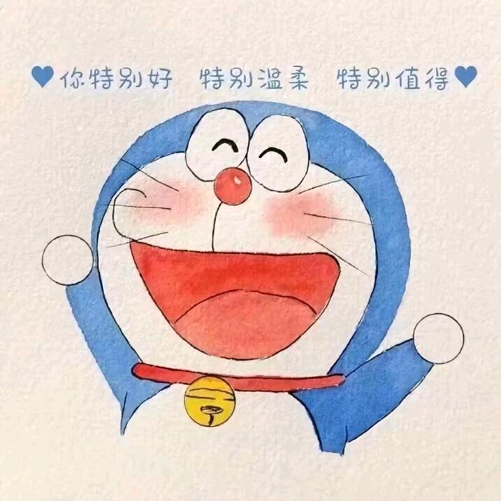 土刃
