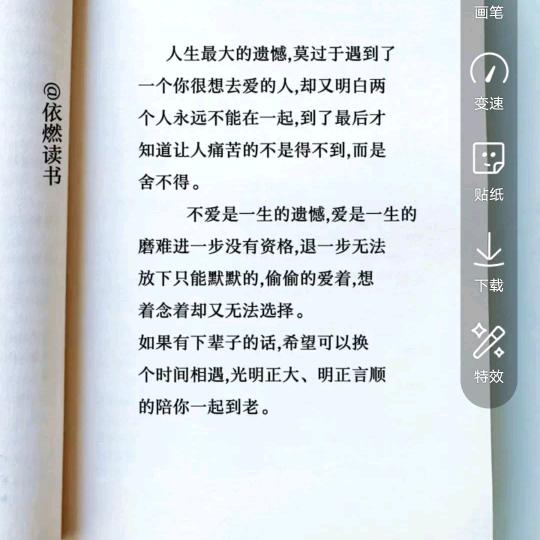 开心每一天。。