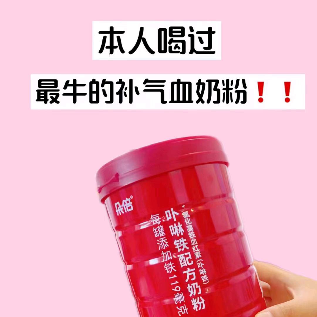 隔壁老王