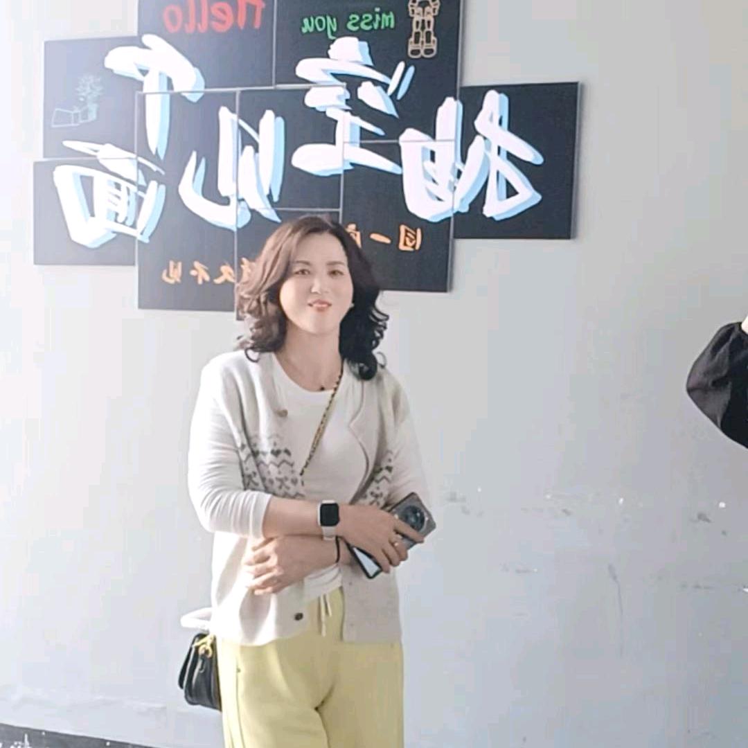 女人心