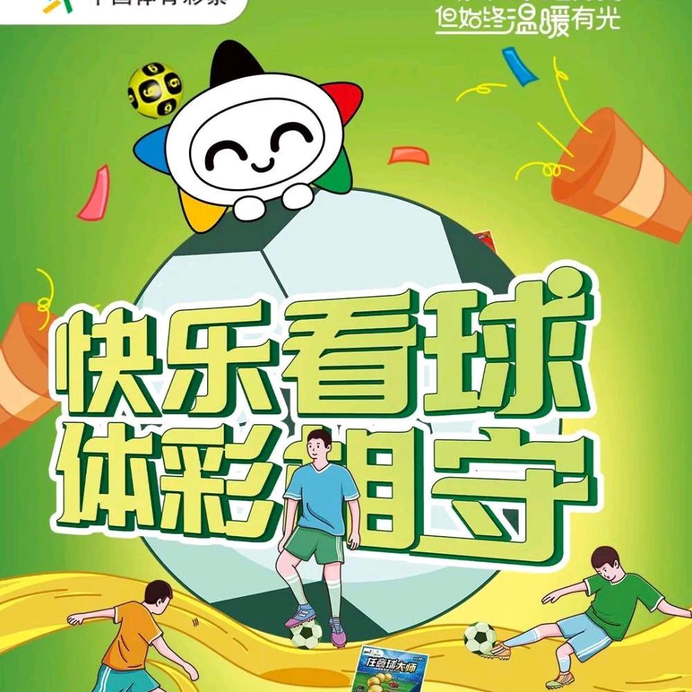 小仇