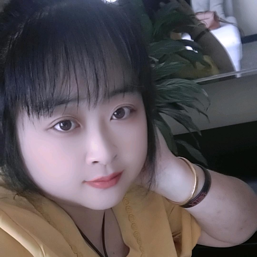 王家姑娘陶家媳