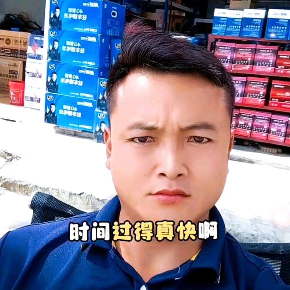 清镇市小李汽车电工