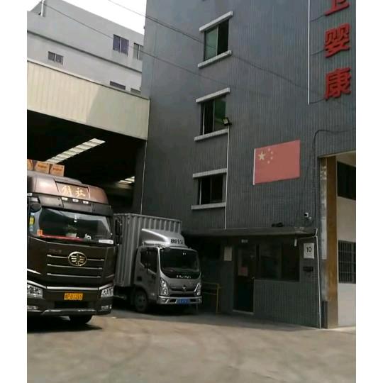 开心快乐