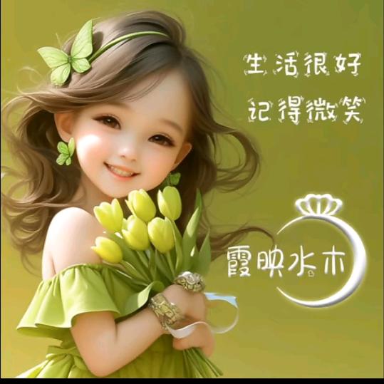 霞映水木-喵呜AI顾问式电商平台