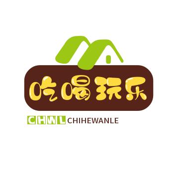 小螺号喊你出来玩儿