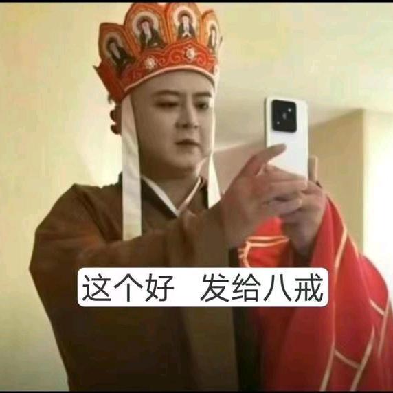 女人最美也在男人身下娇喘男人最帅也得跪在