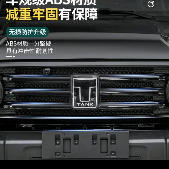 元宝优选