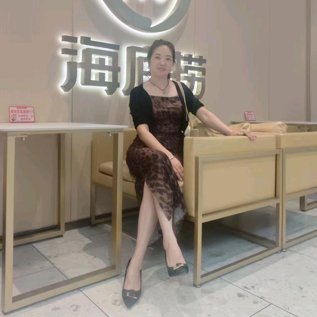 远嫁的我