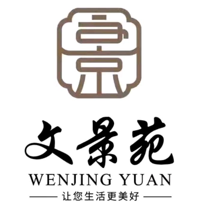 华太物业