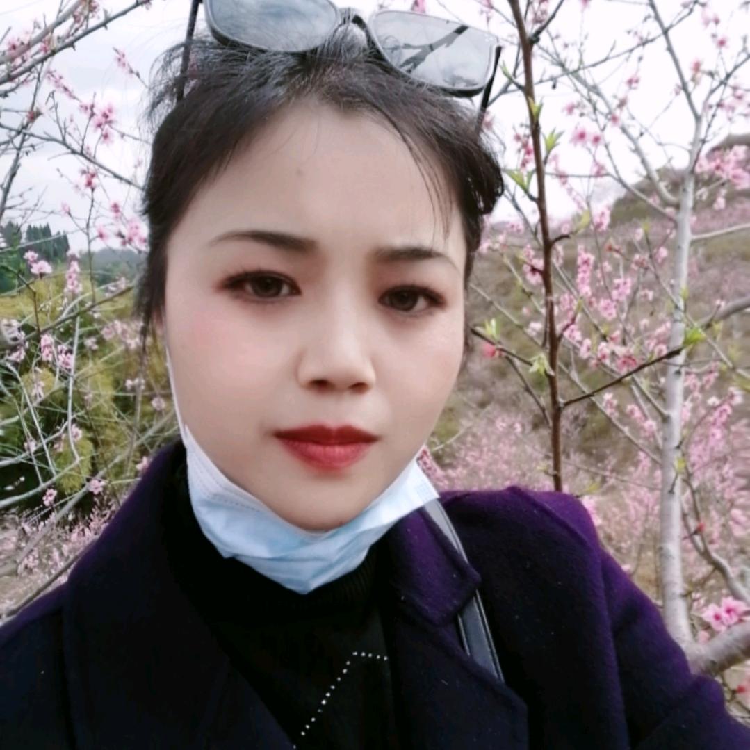 华华