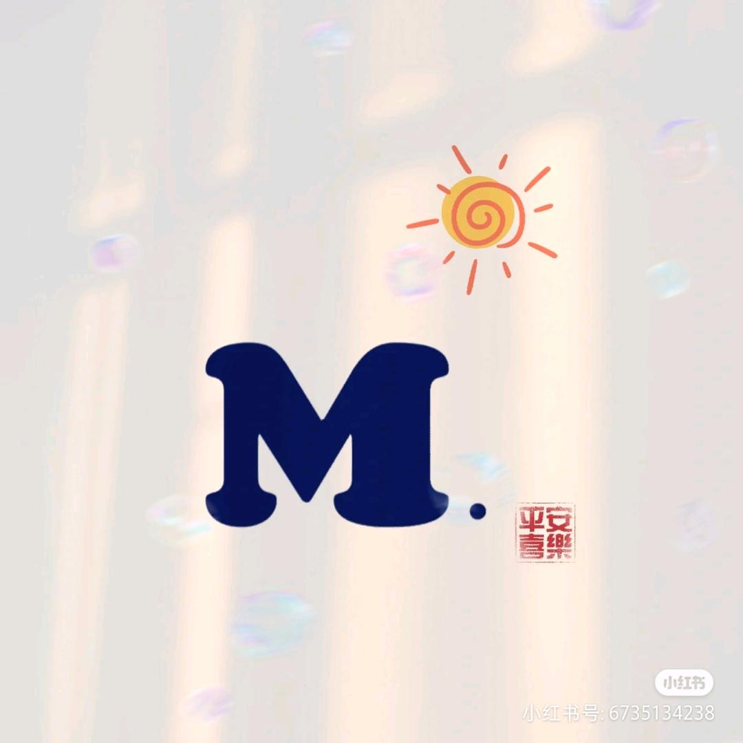 赛美私密大健康