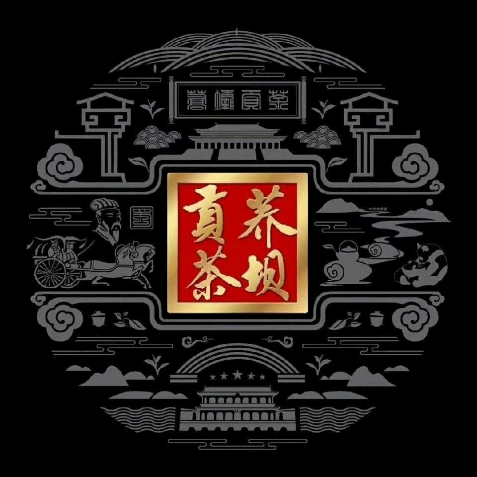 四川马边荞坝贡茶-直播号