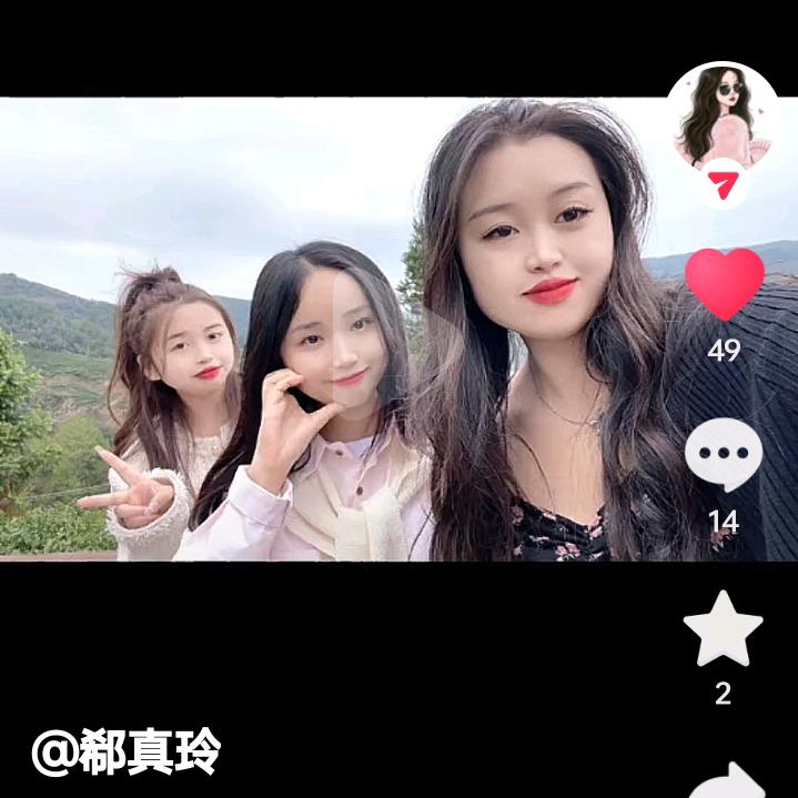 永远快乐