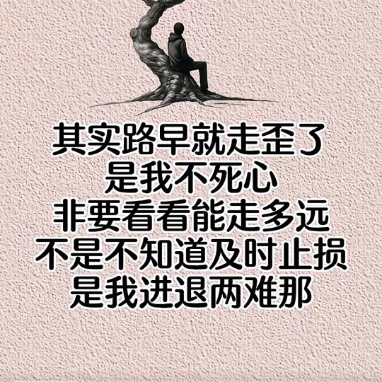 萍儿