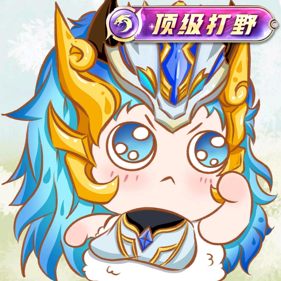 风掠幽冉（封票）