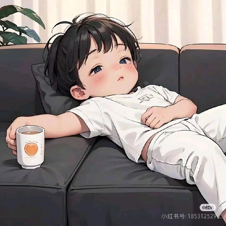 抠抠贴心小暖男