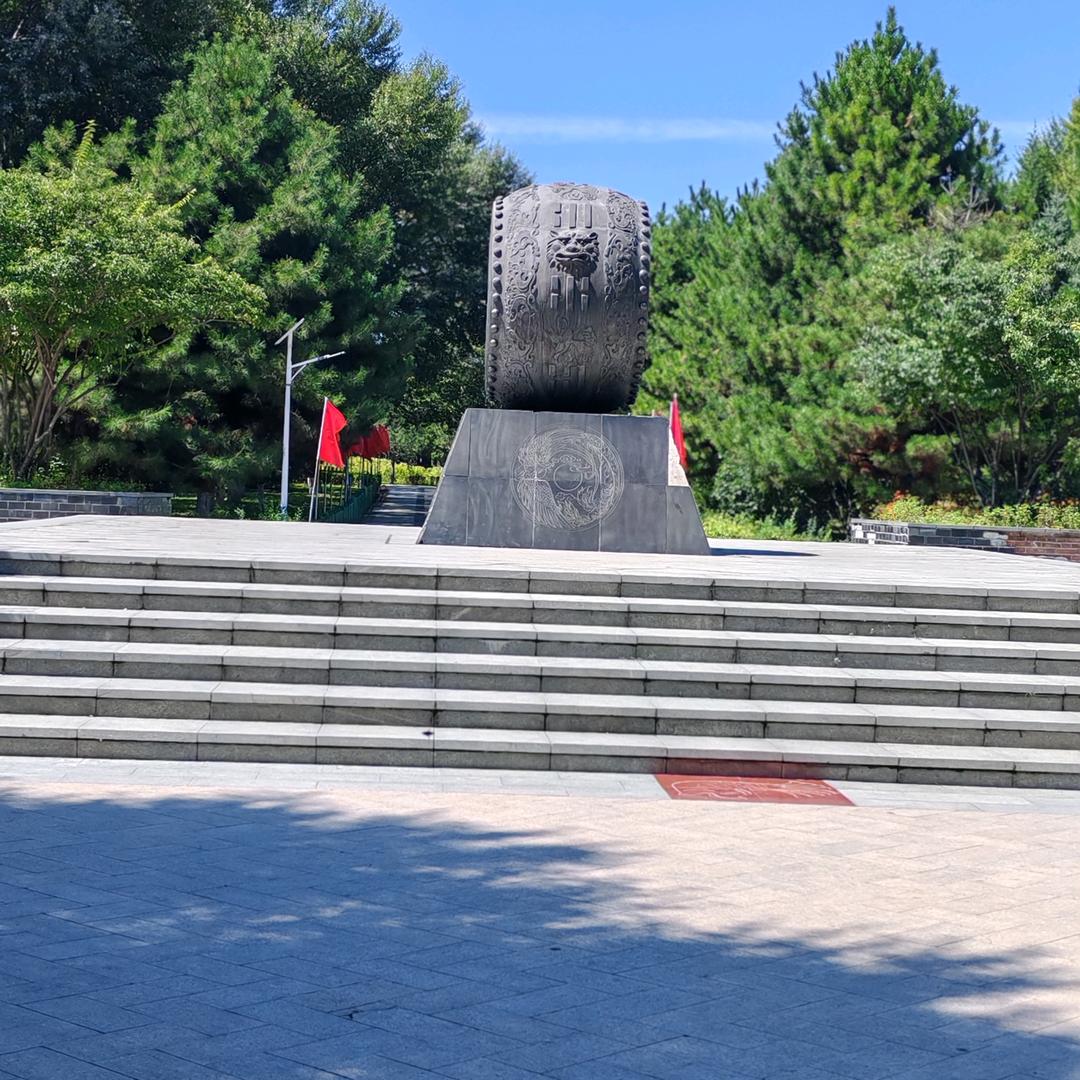 郭1975