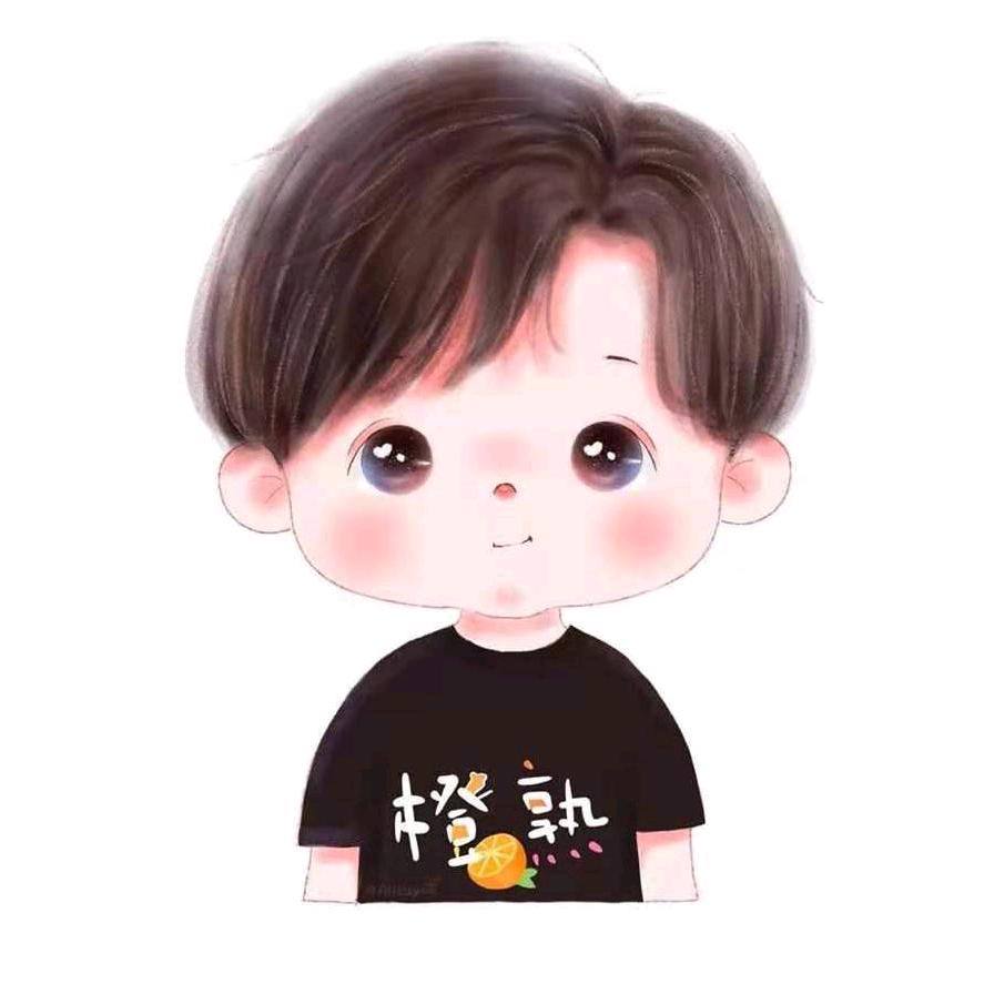 彬子