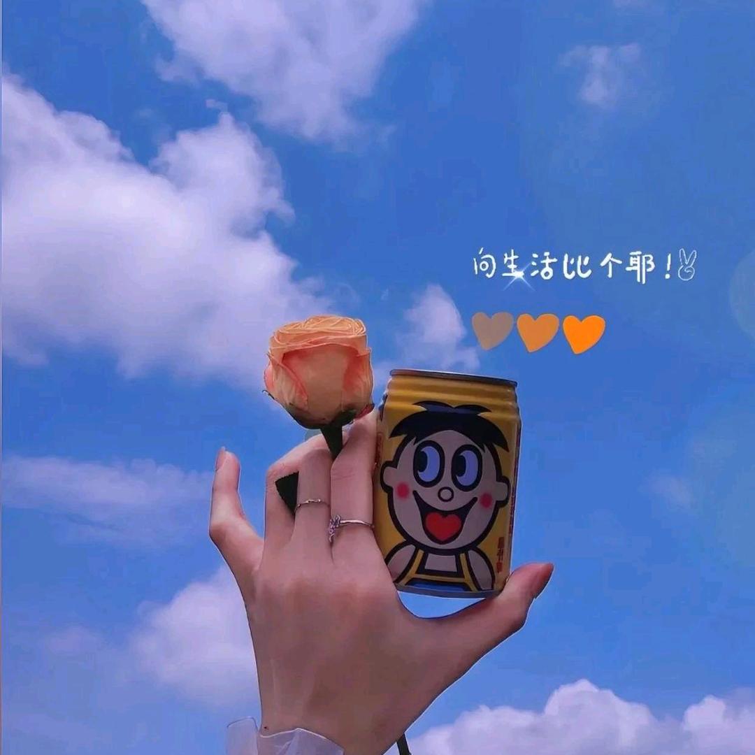 小艳辣条铺(零售 批发)