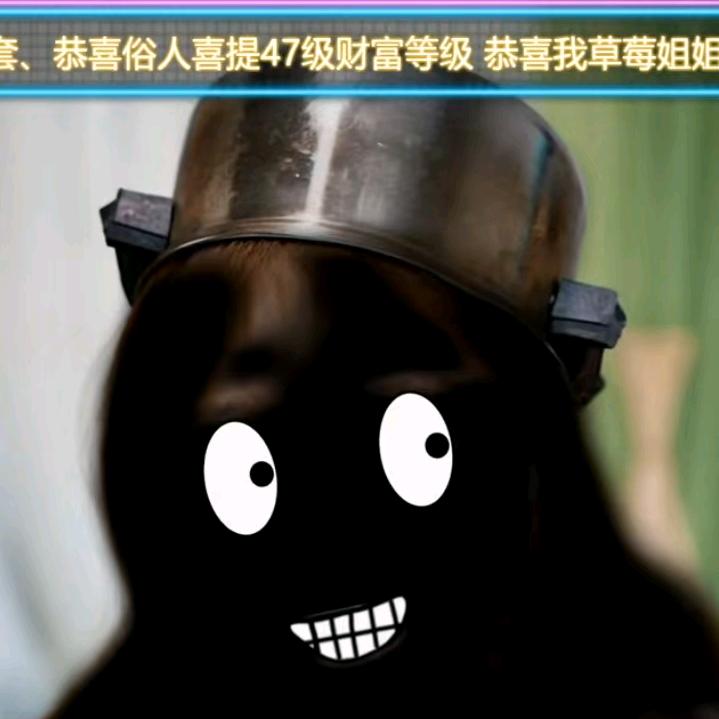 小九九 （捡瓶中）