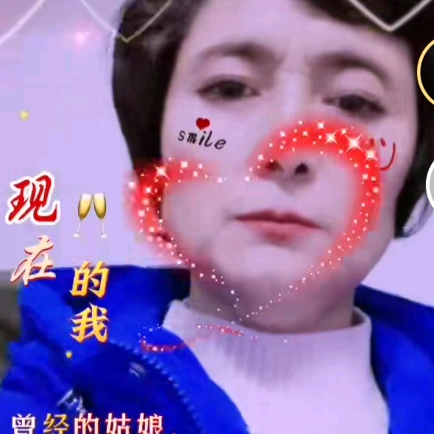 r中国北京大陆19660901