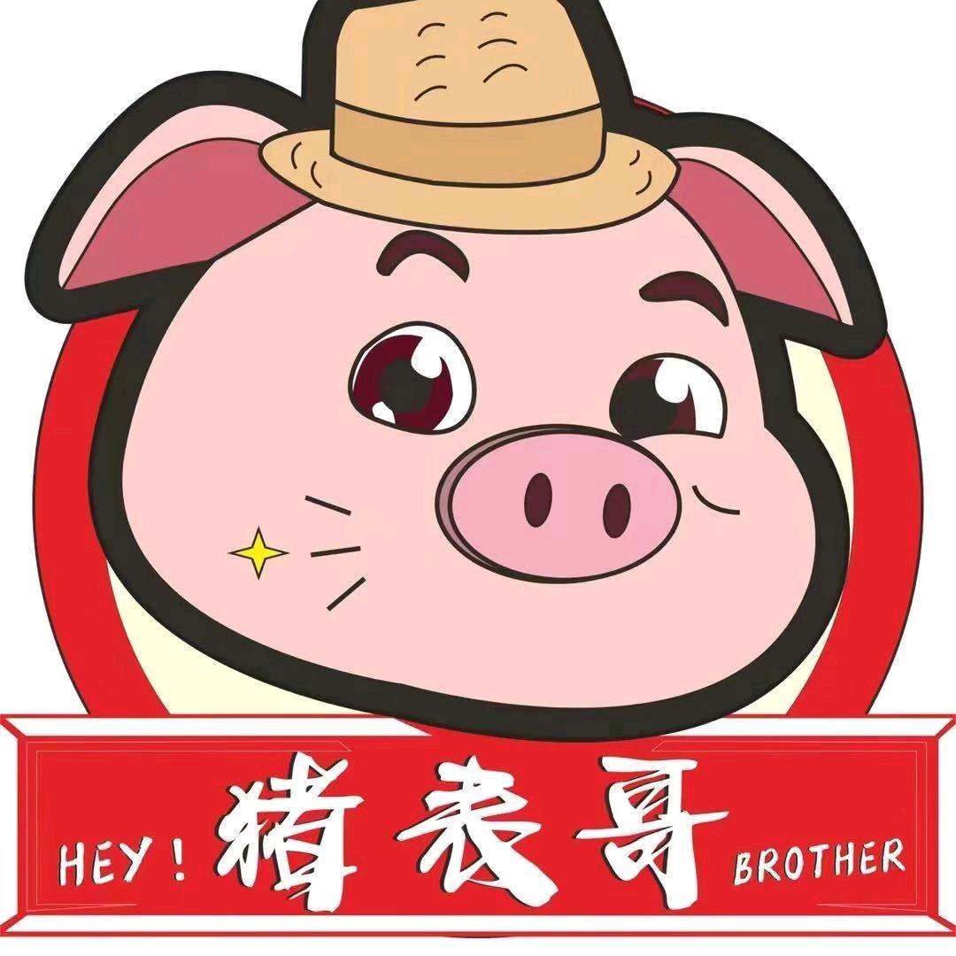 猪表哥面粉机直销