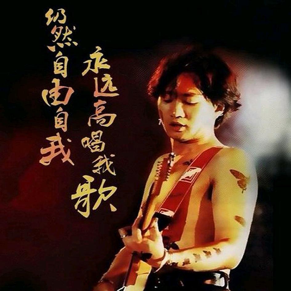 过客