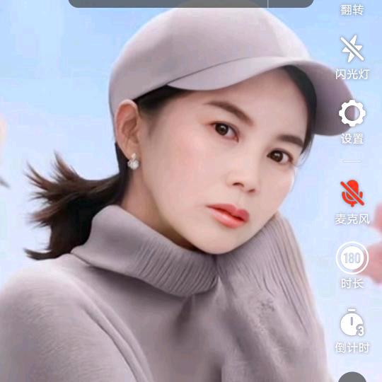 梅姐