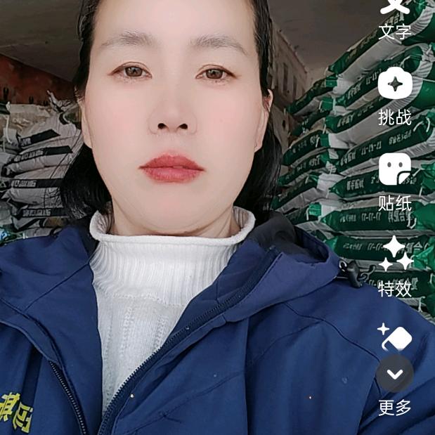 谯城区魏岗镇洪山庙农资